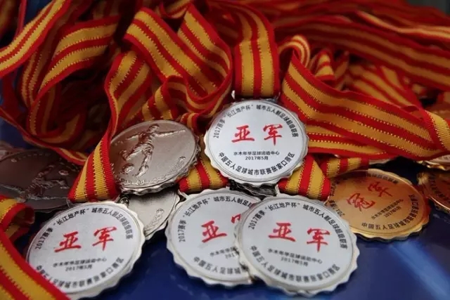 阿里扬·伊布：我在前场的位置灵活，期待向迪亚斯学习